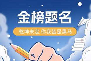 球迷起诉某国内平台俄乌冲突时停播英超，法院判退还球迷7.84元